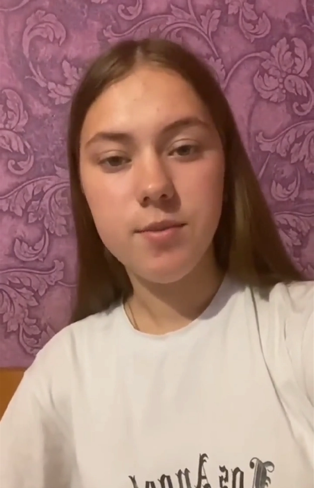 Леся